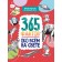 Encyclopedia for every day “365 facts about everything in the world”, 48 pages