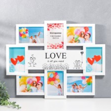 Мультирамка "LOVE" коллаж на 8 фото 10х15 см, белый