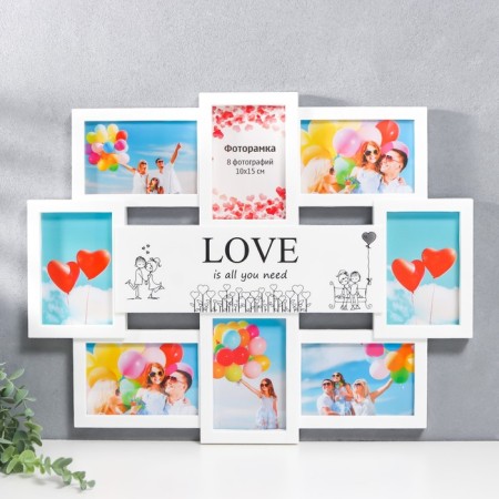 Multipher "Love" collage in 8 photos 10x15 cm, white