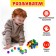 Educational set "Cubes-designer: smart tasks"