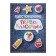 Certificate of first grader, jeans, 200 g/sq.m