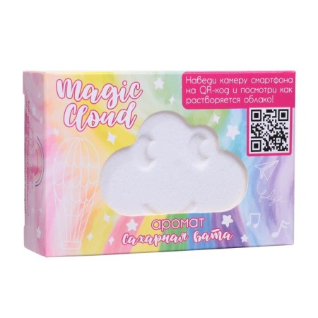 Bomb for the baths "Magic Cloud Rainbow", 150 g