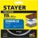 Diamond disk Stayer 3664-115_z02, continuous, d = 22.2 mm, 115 mm
