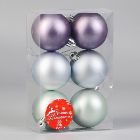 Set of balls plastic D-6 cm, 6 pcs "Elite" mix-1