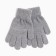 Children's gloves, gray color, size 17 (11-12 years old)