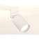 Ambrella Light, Techno, XM6312030, GU5.3, white sand color, white, white