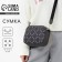 Women's textile bag NK, 19x14x6 cm, gray color
