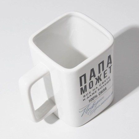 Mug "Dad can do everything in the world", 500 ml-3