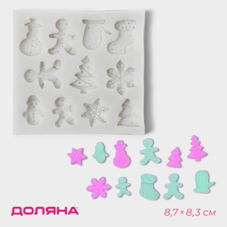 Mold Dolyana "New Year", silicone, 8.7 × 8.3 × 0.7 cm, color gray color