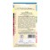 Tomata seeds Cheri Blosem F1, 5 pcs,