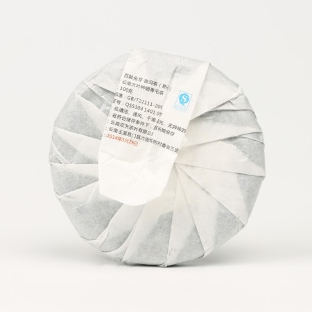 Chinese Sinished Black Tea "Shu Puer. Bailing Jinya" 100 g, 2014, Yunnan, damn it-3