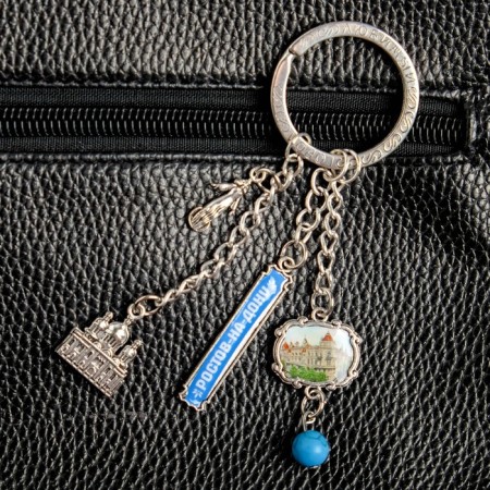 Metal keychain "Rostov-on-Don. Duma building "-1