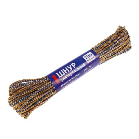 Universal cord with core of PP, D = 3 mm, 20 m, color mix-5
