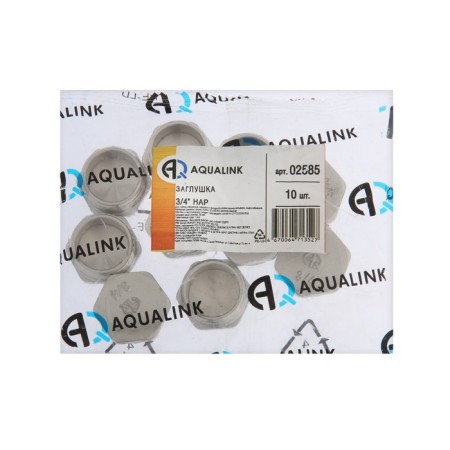 Aqualink plug, 3/4 ", outer thread, nickel -plated brass-2