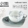 Gift set "Choose happiness": a mug 150 ml, a saucer