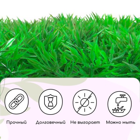 Decorative panel, 60 × 40 cm, "Asparagus", Greengo-8