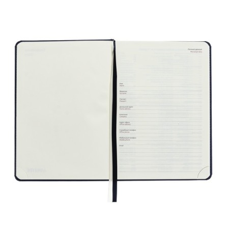 Leduced A5, 160 sheets, Devente.emblem, solid cover of artificial leather with foam rubber, liescap, block 70 g/m2, blue-2