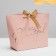 Gift package, packaging, "You are beautiful", 26 x 25 x 11 cm