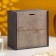Gift box "Crime" 20x20x10 cm