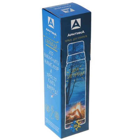 Thermos "Arctic" 106, 900 ml, retains heat 28 hours, blue-5