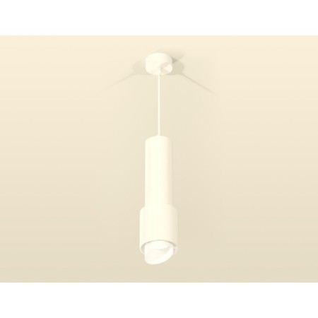 AMBRELLA LIGHT, TECHNO, XP7722011, Gu5.3, Color of White Sand, Ambrella Light.-2