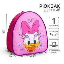 Baby backpack, 23x21x10 cm, Minnie Mouse
