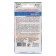 Seed Tomat "Tolstoy", 10 pcs