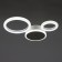 Causteen with PDU 2032/2 LED 54W white 55x28x4.5 cm Bayerlux