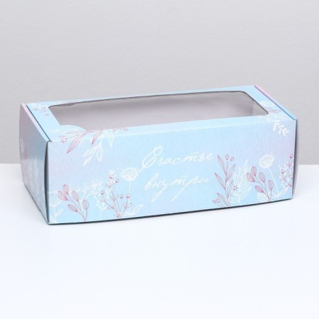 Self -charged box, with a window, "flower lace" 16 x 35 x 12 cm set 5 pcs