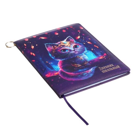 Universal Diary Grade 1-11, 48 sheets "Magic Cat", a solid cover of artificial leather, lies, universal cheat sheet, block 80 g/m2-5
