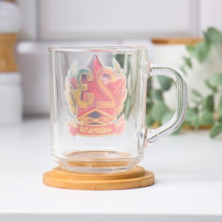 Mug "23 February" 220 ml-1