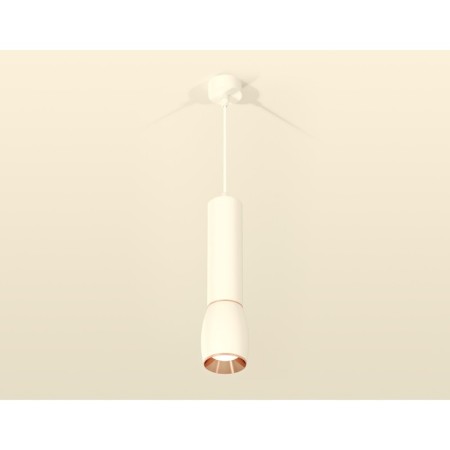 Ambrella Light, Techno, XP1122040, Gu5.3, Color of White Sand, White Sand.-1