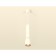 Ambrella Light, Techno, XP1122040, Gu5.3, Color of White Sand, White Sand.