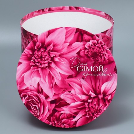 Set of hats 5 in 1, gift packaging, “flowers”, 13 x 14 - 19.5 x 22 cm-5