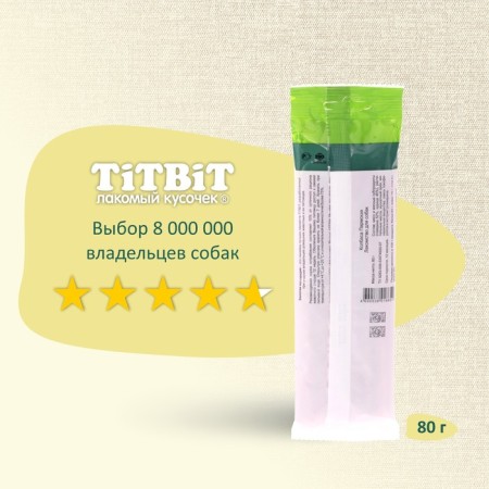 Parms Titbit "Golden Collection" for dogs, 80 g-2