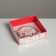 Box for confectionery "with new happiness", 12 x 12 x 3 cm, new year