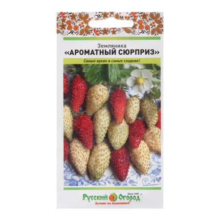 Strawberries "Fragrant surprise", 120 pcs