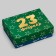 Gift box team "From February 23" 16.5 x 12.5 x 5.2 cm