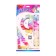 Set of geometric flexible silicone (ruler 20cm+square+transporter) gradient