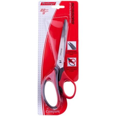 Chancellery scissors 22 cm Comfort, ergonomic pens, euro suspension-1