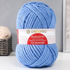 Yarn 