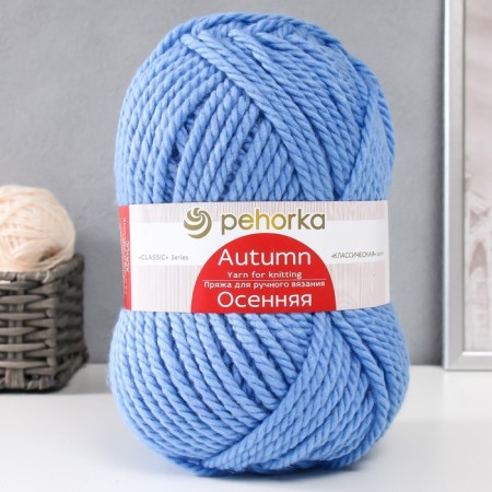 Yarn "Autumn" 25% wool, 75% pan 150m/200g (520-blue spray)