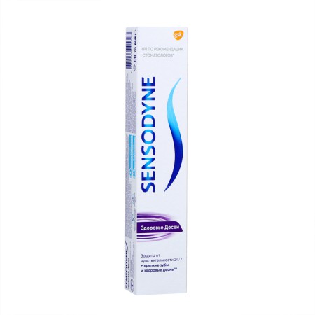 Sensodyne toothpaste "Health Geresen", 75 ml-1