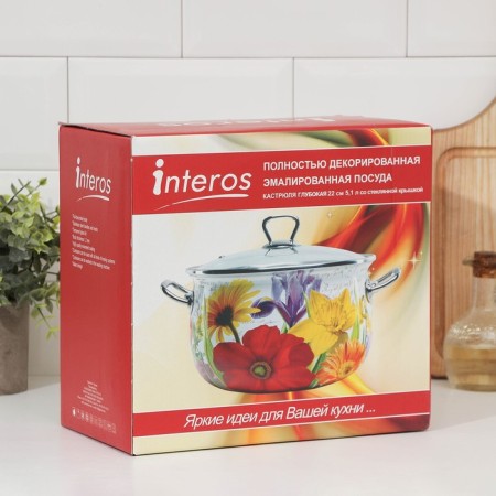 Pion Pion, 5.1 l, glass cover, induction-4