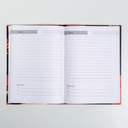Gift set "Happy Teacher": A5 Diary, 80 sheets, thermostatic 350 ml-4
