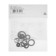 Repair kit "Rem -comprehensive No. 2", for an import mixer