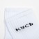 Women's socks "KUS" color white, size 23-25