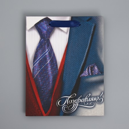 Gift laminated vertical package, packaging, “Congratulations!”, 18 x 23 x 8 cm-5