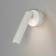 TINT LED LED lamp, LED board, COB, 17.5x9x8 cm