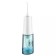 Irrigator KitFort KT-2908, portable, 5 W, 300 ml, 4 modes, 2 nozzles, from battery, white